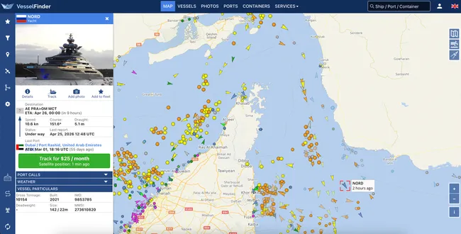 142‑метровая суперъяхта «Норд» бизнесмена Алексея Мордашова, по данным сервисов слежения за морским трафиком, прошла через Ормузский пролив по пути из Дубая в Оман; в тот же период пролив пересекли несколько судов под санкциями США и другие коммерческие суда.