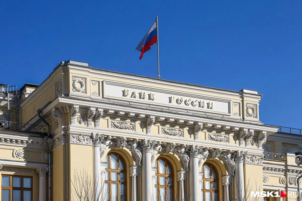 Федеральные власти в рамках программы списаний для 20 регионов снизили долговую нагрузку Кемеровской области (Кузбасс) на 16 млрд рублей; сумма зависит от пополнения бюджета и целевых расходов на нацпроекты, ЖКХ и промышленность.