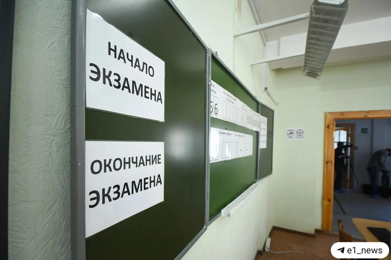 Глава Рособрнадзора сообщил о введении экзамена по истории для девятых классов с 2028 года. Министр просвещения уточнил, что в него войдёт устное собеседование, провал которого лишит допуска к ОГЭ.