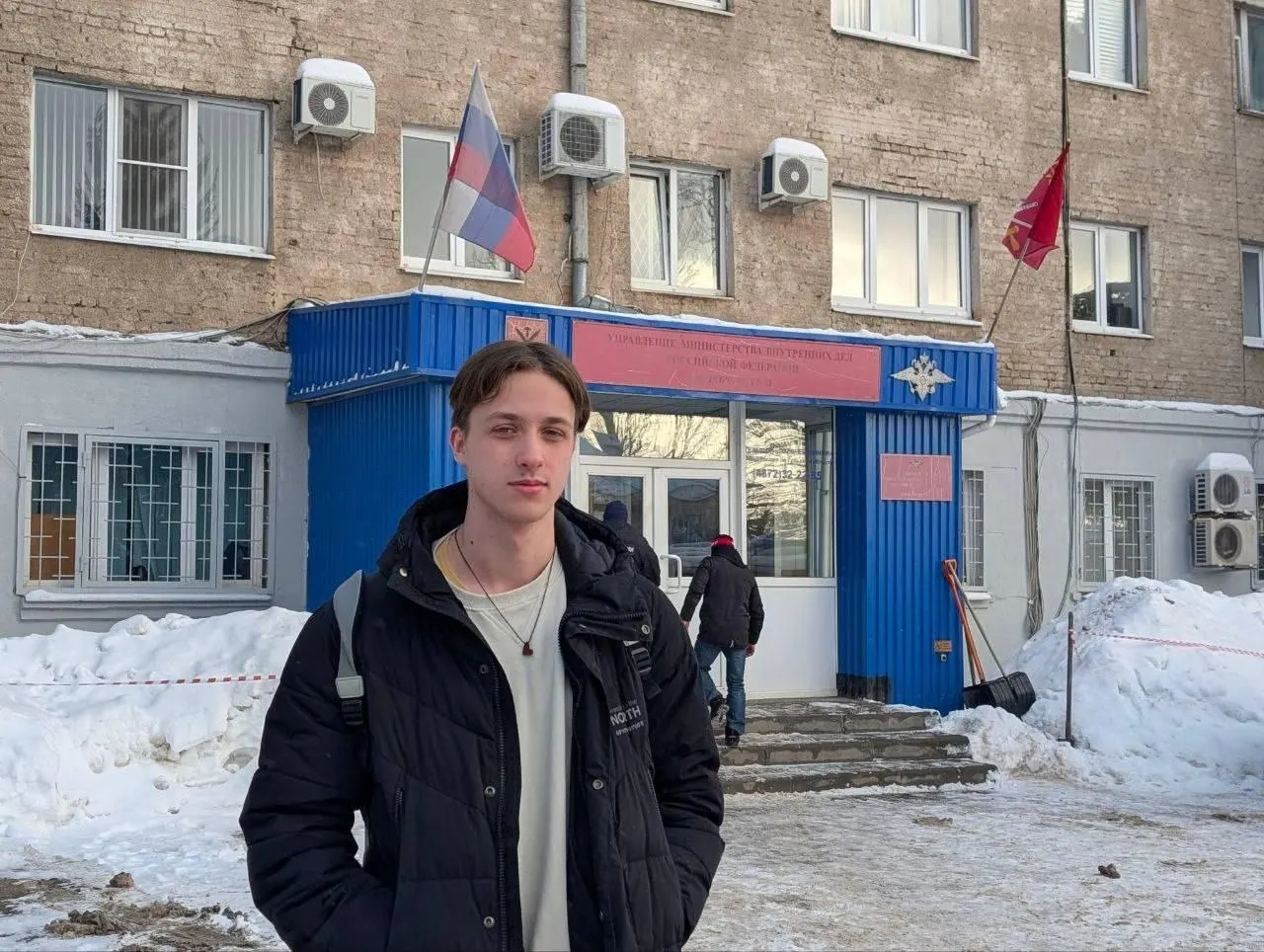 Евгения Малюгина, 19 лет, внесли в список «иностранных агентов». Ранее ему уже выносили штрафы, в феврале он уехал из России. В тот же день в реестр попали несколько общественных деятелей, учёных и СМИ.