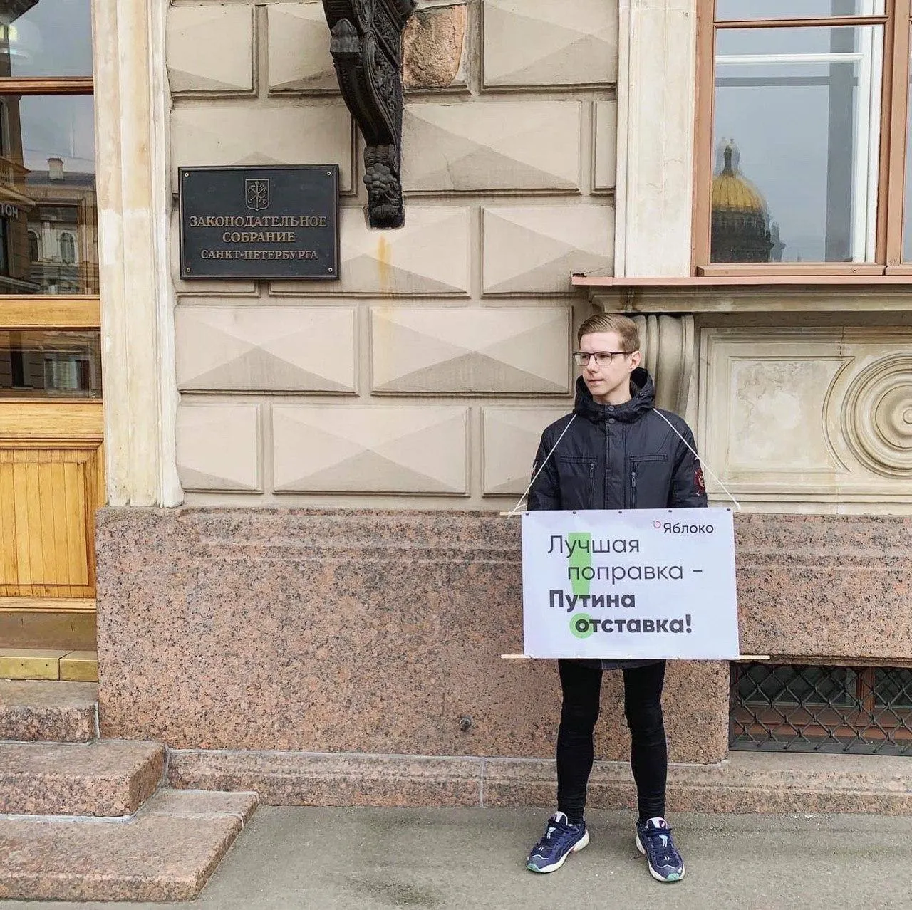 Вадим Ваганов сообщил, что его объявили в федеральный розыск; ему ещё не предъявили точную уголовную статью. Ранее он был внесён в реестр «иностранных агентов», а также получил несколько административных штрафов.