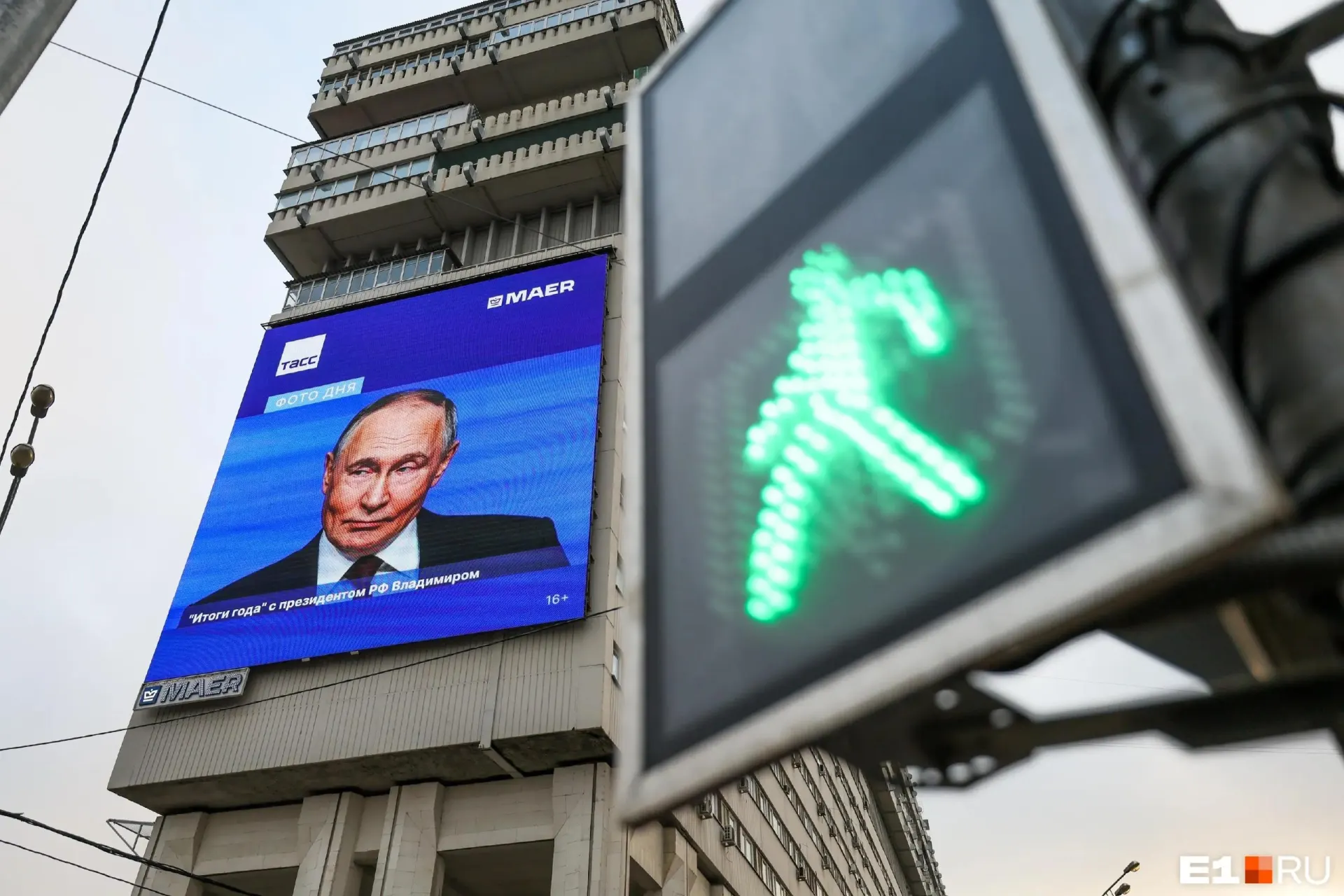 Москва согласилась на более длительную паузу в боевых действиях. Ожидается обмен значительного числа пленных; подробности и сроки пока не раскрыты.