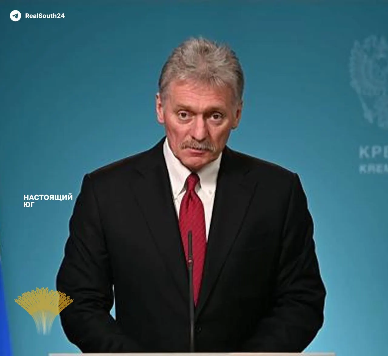 Кремль и Минэнерго уверяют, что ситуация с повреждёнными нефтеперерабатывающими заводами контролируема, хотя, по оценкам, примерно четверть мощностей выведена из строя; правительство продлило запрет на экспорт бензина до 31 июля.