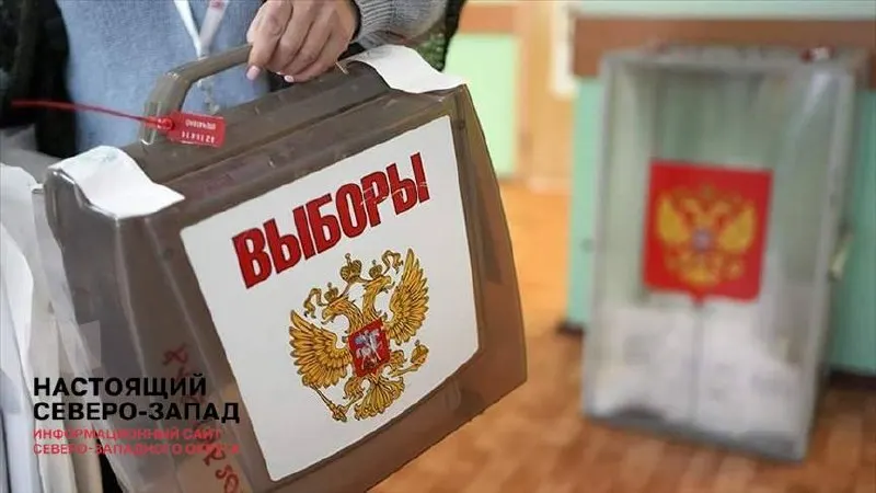 Первый замглавы администрации Сергей Кириенко призвал обеспечить максимальную легитимность голосования и не допускать очевидных накруток; на совещании обсуждали ориентиры на 2021 год и участие военнослужащих.