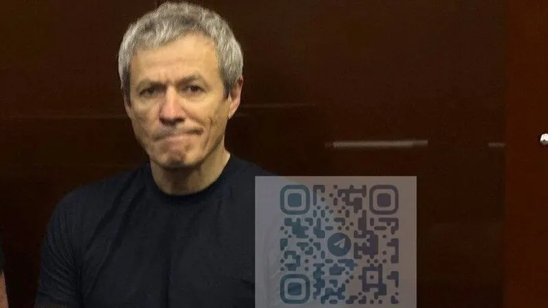 Московский суд по ходатайству Генпрокуратуры арестовал все акции «Русагро». Надзорное ведомство оценивает их стоимость в более 1,174 млрд рублей; иск о конфискации имущества будет рассмотрен 5 мая.
