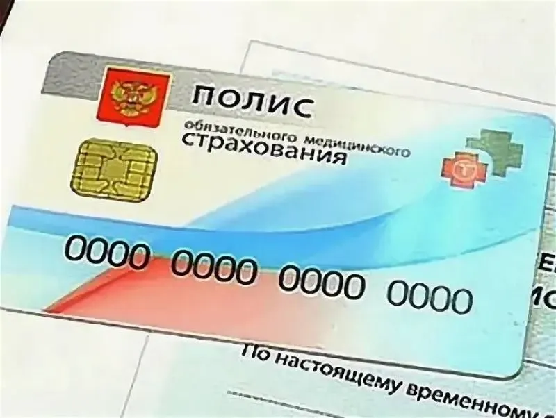 Минздрав включил кости, нервы и спинной мозг в перечень объектов пересадки: с 1 сентября соответствующие операции будут оказываться в рамках ОМС. В перечне исключат кости свода черепа и нижнюю челюсть.