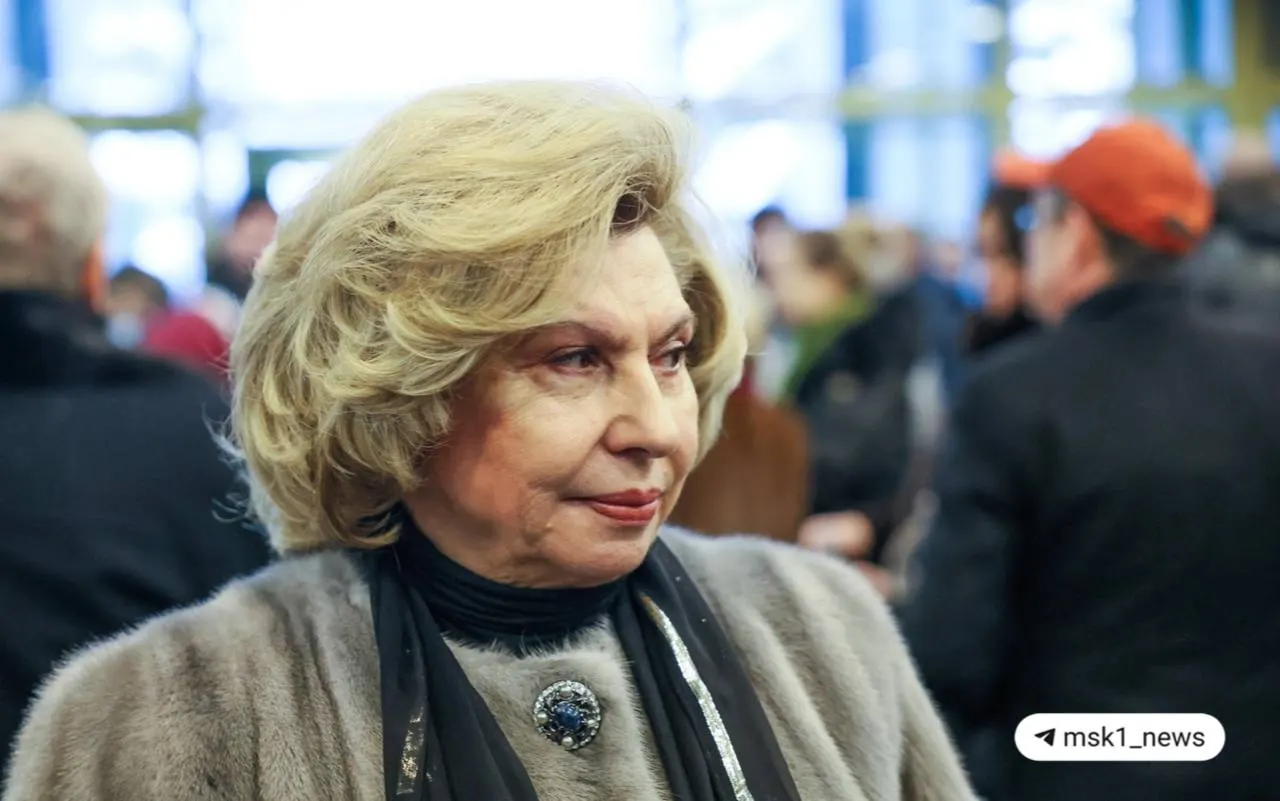 Москалькова покидает пост, который занимала с 2016 года. На пленарном заседании Госдумы представлены три кандидата от КПРФ, ЛДПР и «Справедливой России».
