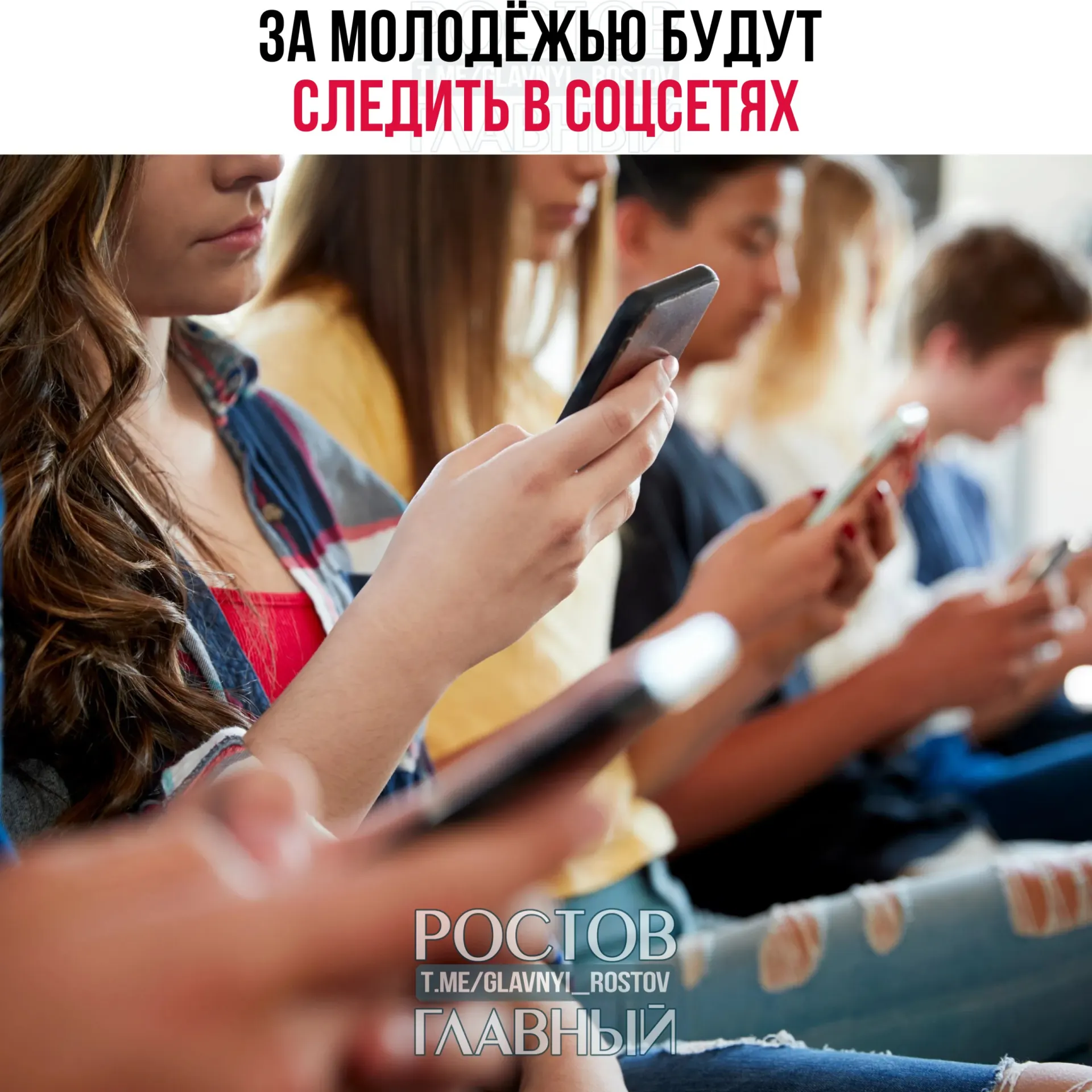 В госпрограмму включены мониторинг поведения в сети, проведение конференций и подготовка специалистов по безопасности для профилактики деструктивного поведения среди молодёжи.