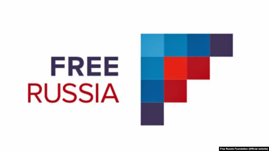 Росфинмониторинг внёс руководителей фонда, выступающего в поддержку Украины и за демократические преобразования, в реестр террористов и экстремистов; фонд называет это продолжением репрессий.