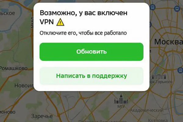 После введения в апреле ограничений на доступ с включённым VPN крупнейшие российские маркетплейсы зафиксировали снижение мобильного трафика и падение выручки продавцов; отраслевые ассоциации и регулятор объясняют и оценивают последствия.