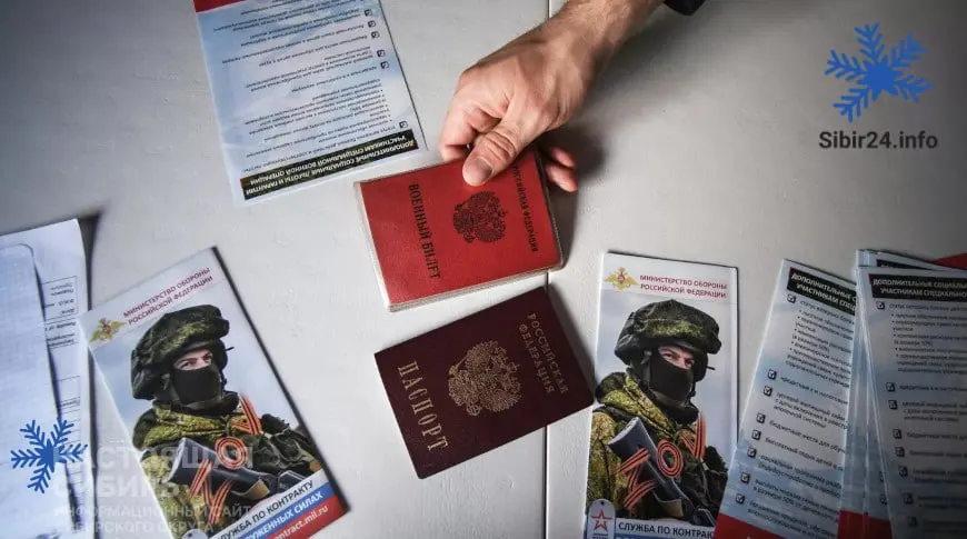 Число новых контрактников сначала выросло, но в регионах фиксируют дефицит добровольцев — 35 субъектов повысили выплаты.