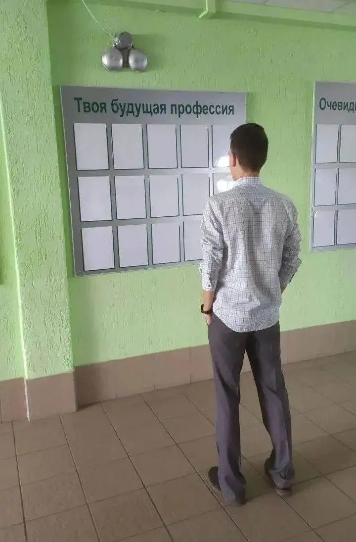 Депутаты предлагают допускать в магистратуру только выпускников профильных бакалавриатов или специалистов с профильным опытом работы; такие требования смогут закреплять образовательные стандарты.