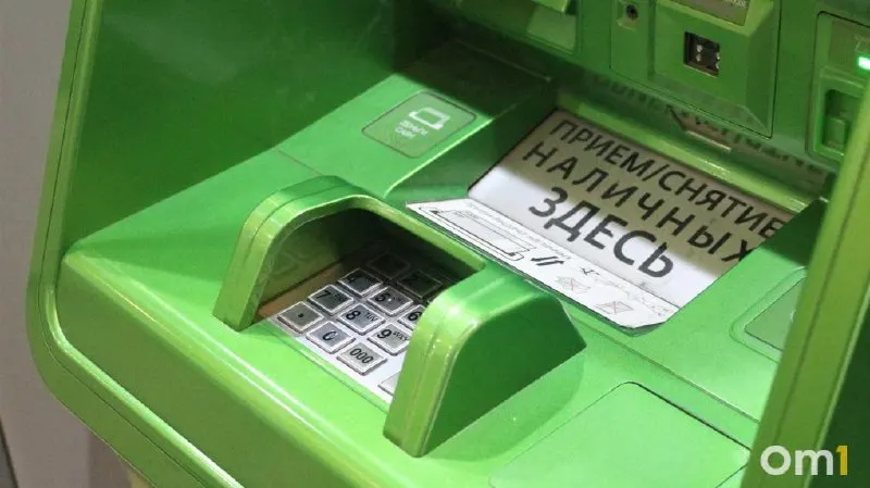 Лимиты — до 25 тыс. руб. за операцию, 50 тыс. в сутки и 200 тыс. в месяц. Также проект Банка России предлагает обязать 12 крупных банков принимать трансграничные переводы через СБП.