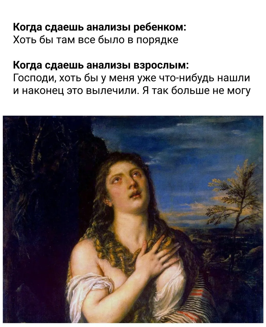 Правительство представило краткие рекомендации по питанию, сну, утренним ритуалам и физической активности — что стоит соблюдать в повседневной жизни.