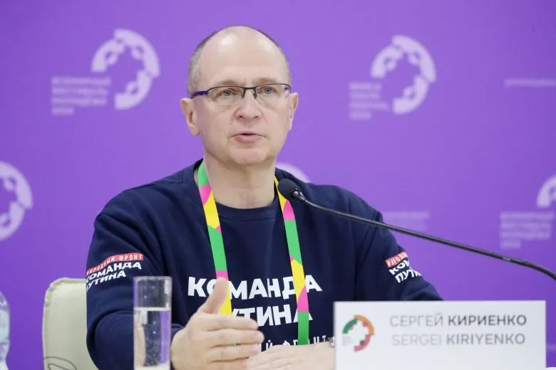 В Администрации президента прошли совещания с участием руководства внутренней политики и представителей партии, где регионам обозначили желаемые показатели и рекомендации по проведению кампании.