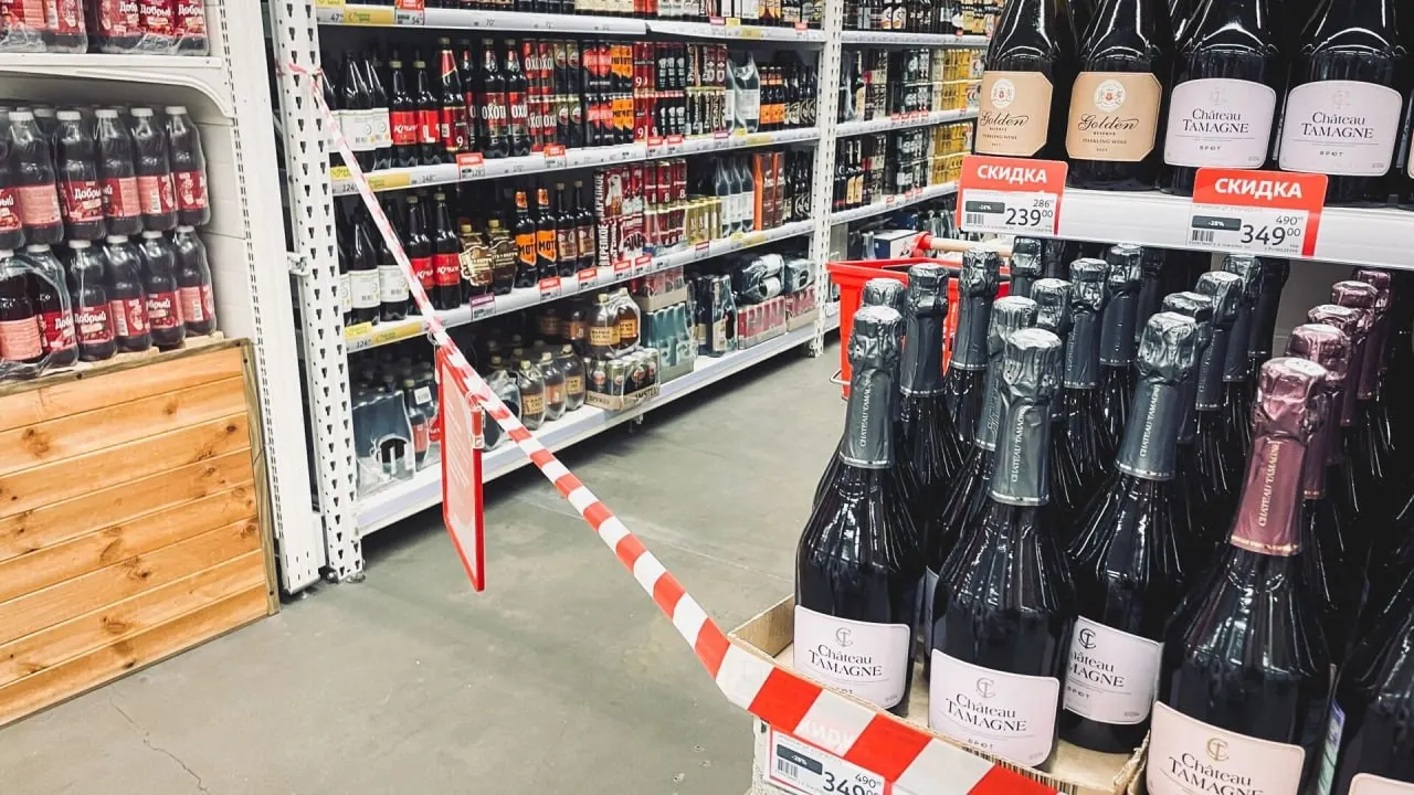 В День защиты детей в регионе действует запрет на розничную продажу спиртного; ограничения не касаются заведений общепита.