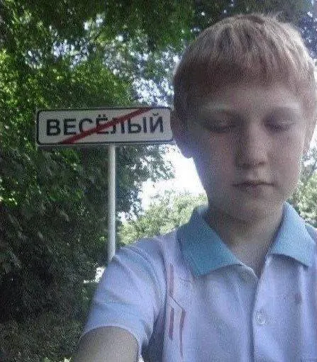 Глава Рособрнадзора заявил, что с 2028 года девятиклассники будут сдавать устный экзамен по истории как форму допуска к ОГЭ; обсуждение пройдет с учителями, школьниками и экспертами.