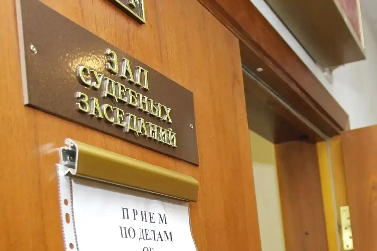 По данным Верховного суда, в прошлом году по статье о госизмене было вынесено 219 приговоров. Правозащитники отмечают резкий рост числа дел и ставят под сомнение полноту официальной статистики.