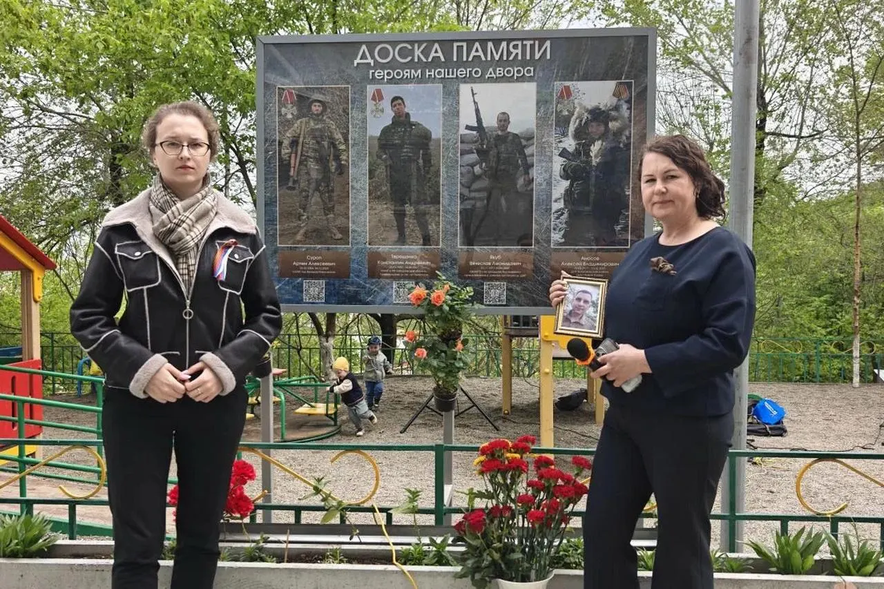 Краткая сводка региональных событий: во Владивостоке открыли спорный мемориал, в Россию прилетел Эндрю Тейт, в Тюмени задержали главного редактора, Мизулина подала заявление в МВД, а в Грузии приговорили дочь доверенного лица.