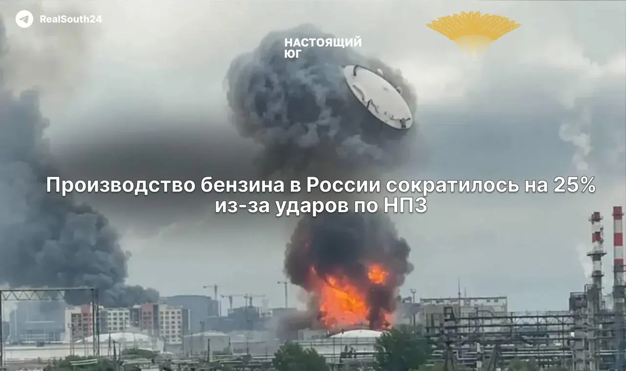 Выпуск автомобильного топлива в первой половине июня сократился существенно: падение производства и снижение экспорта приводят к росту оптовых цен и введению топливных лимитов в регионах.