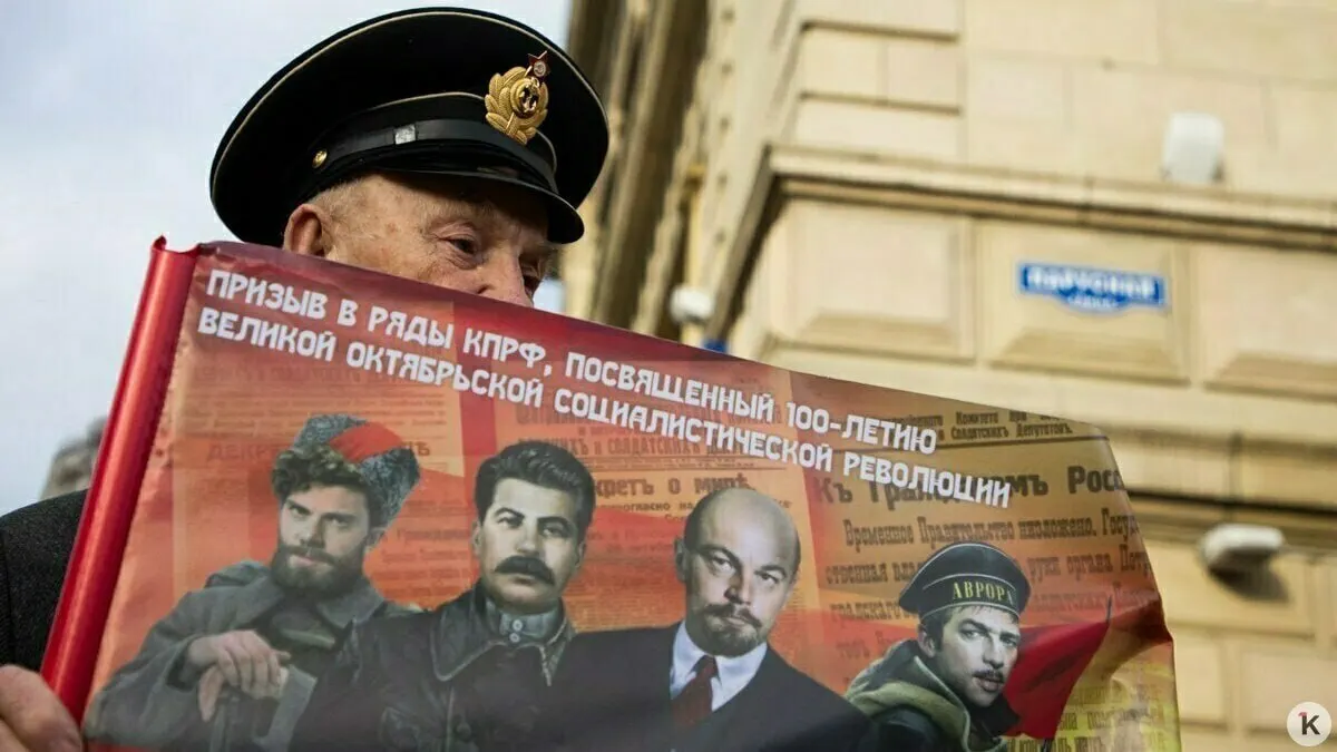С 2026 года в агитации к сентябрьским выборам запрещено использовать изображения умерших лиц, вымышленных персонажей и синтезированные голоса; упоминания, связанные с иностранными агентами, должны сопровождаться пометкой.