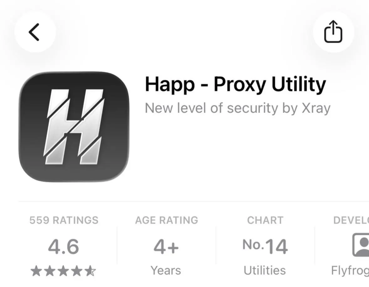 В российском сегменте App Store исчезла утилита Happ — Proxy Utility Plus, предназначенная для обхода интернет‑блокировок. Apple указывает на несоответствие местному законодательству; по данным прозрачности, в 2025 году число удалённых по запросам властей приложений резко выросло.