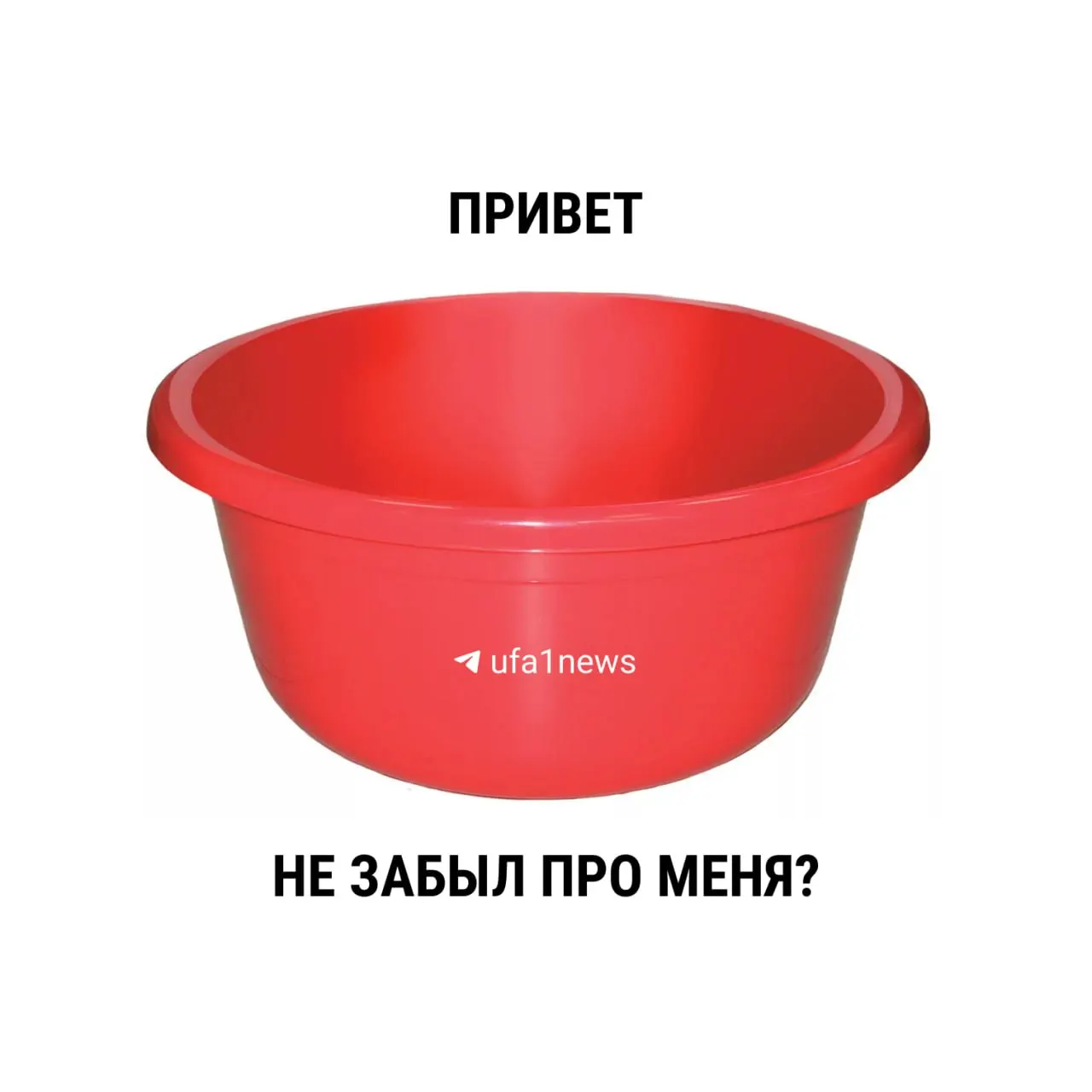 С 1 марта 2021 года в новом СанПиН отменены жёсткие временные ограничения для ежегодных профилактических ремонтов. Рекомендация Госстроя — 14 дней, но окончательную длительность определяют местные власти.