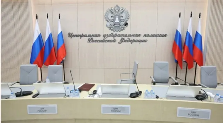 Разработчик систем электронного голосования утверждает, что в ходе дистанционного голосования 10 сентября 2023 года были заменены отчёты по сотням протоколов; Верховный суд рассмотрит иск 4 июня.