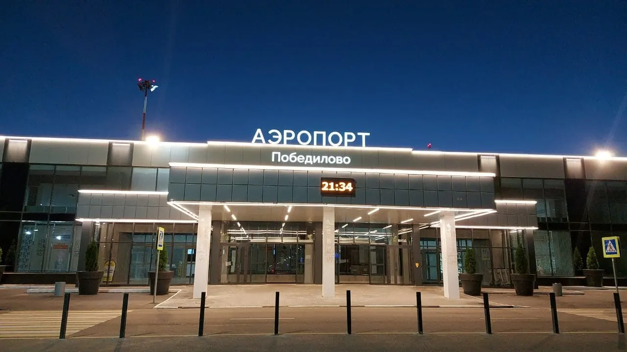 Аэропорт «Победилово» в&nbsp;Кирове перейдёт на&nbsp;самоокупаемость в&nbsp;следующем году