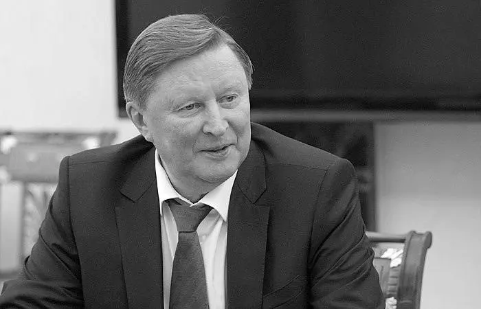 Сергей Иванов скончался в возрасте 73 лет. Ранее он занимал пост министра обороны РФ в 2001—2007 годах.