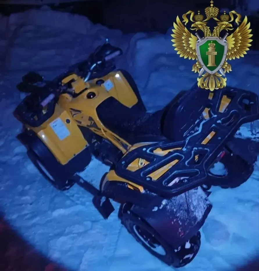 В январе 30‑летний мужчина был задержан пьяным за рулём квадроцикла; суд учёл предыдущую судимость и приговорил его к двум годам колонии строгого режима, лишению прав и конфискации транспорта.