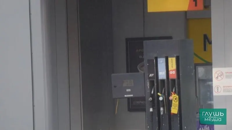 На совещании по ситуации на российском рынке нефтепродуктов обсуждалась возможность разрешить реализацию топлива с отклонениями по содержанию серы и другим показателям качества как меру стабилизации рынка.