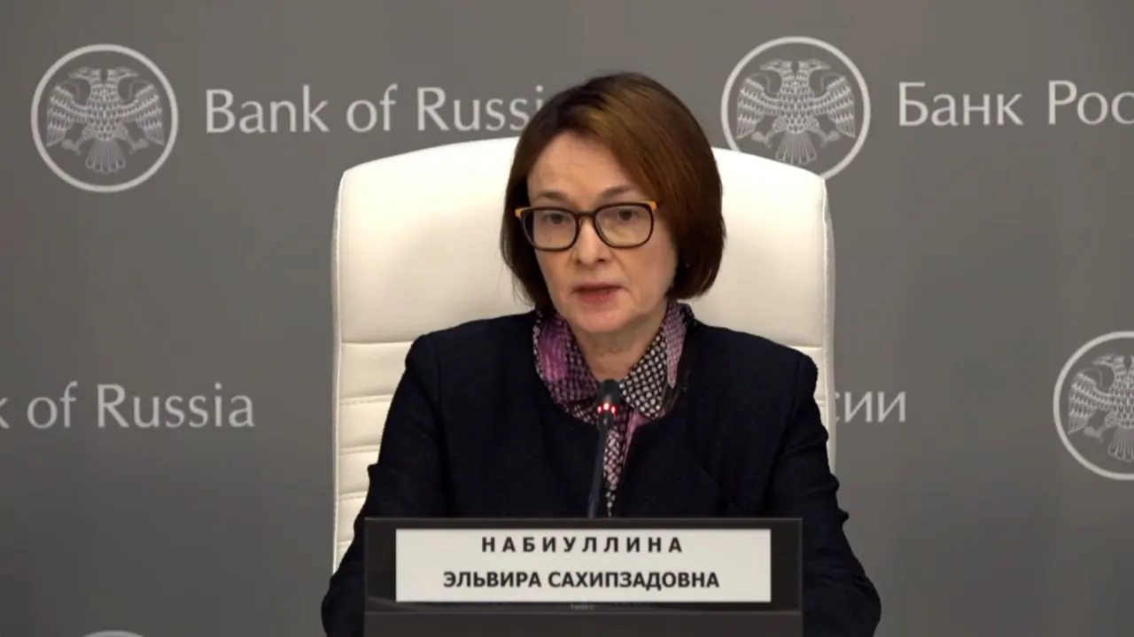 Председатель Банка России Эльвира Набиуллина и зампред Алексей Заботкин на пресс-конференции пояснили, почему регулятор снизил ключевую ставку на 25 базисных пунктов — до 14,25% годовых.