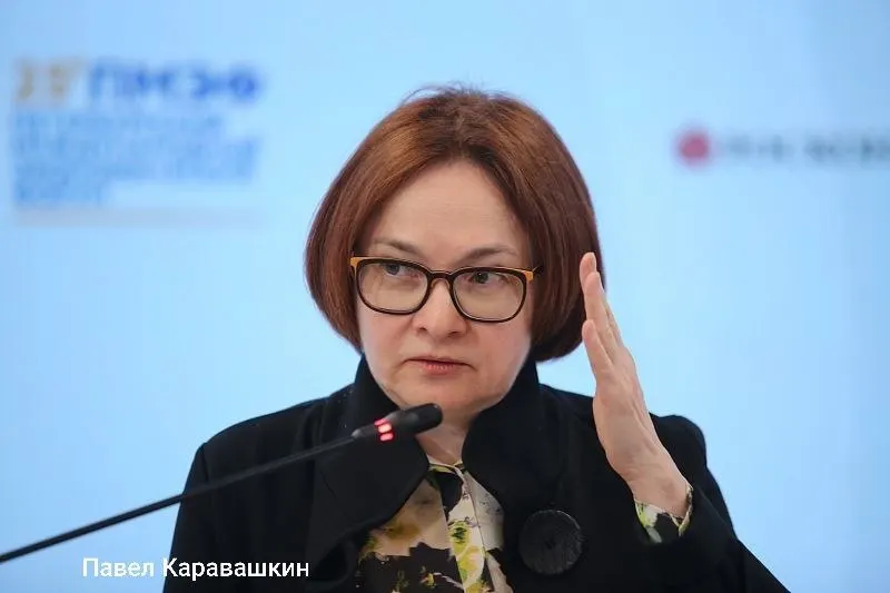 Глава ЦБ не участвует в макросессии ПМЭФ: 4 июня она намерена присутствовать на похоронах своего давнего советника Алексея Можина.