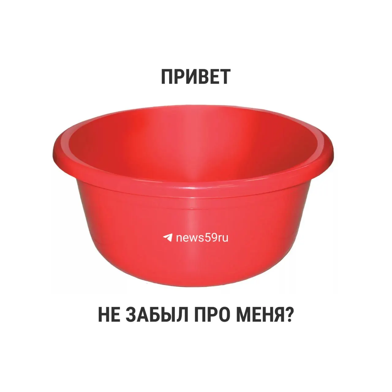 С 1 марта 2021 года новые санитарные правила не устанавливают временных ограничений для ежегодных профилактических ремонтов с отключением горячей воды. Рекомендуемый срок по старым нормативам — 14 дней, но окончательное решение принимает местная власть.