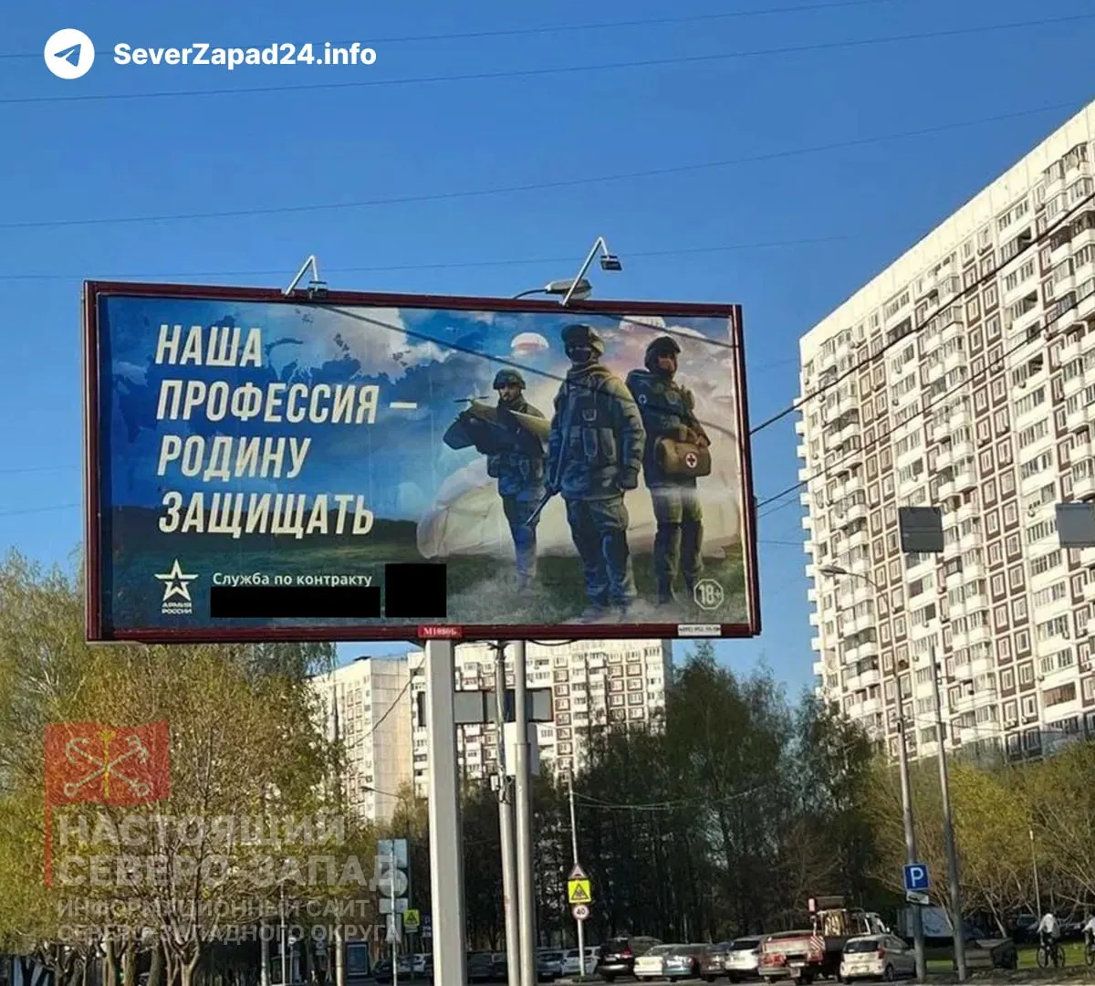 Госдума в ускоренном порядке рассматривает законопроект, который позволит регионам с низкой бюджетной обеспеченностью тратить средства, предназначенные для модернизации ЖКХ, на расходы, связанные со «специальной военной операцией», включая выплаты по контрактам.