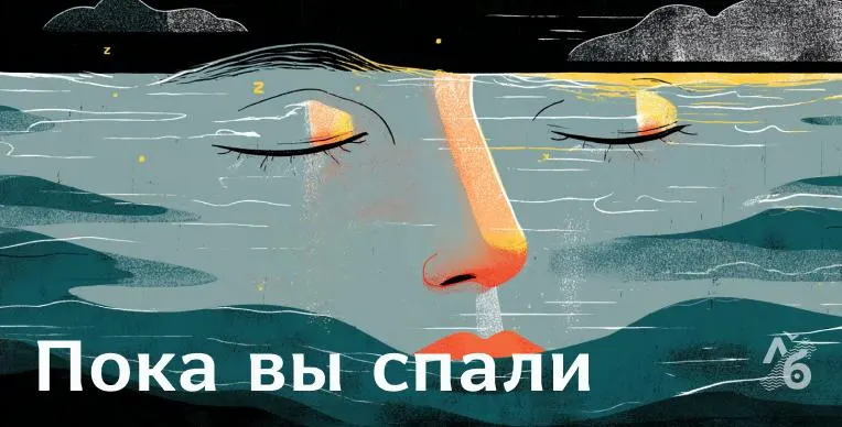 Коротко о главных новостях: пожар на оружейном заводе в Туле после взрыва, атаки беспилотников на нефтяную инфраструктуру в Петербурге, приговор журналистке из Алтая, открытие памятника Дзержинскому под Нижним Тагилом, изменения в школьных списках и вспышка Эболы в Конго.