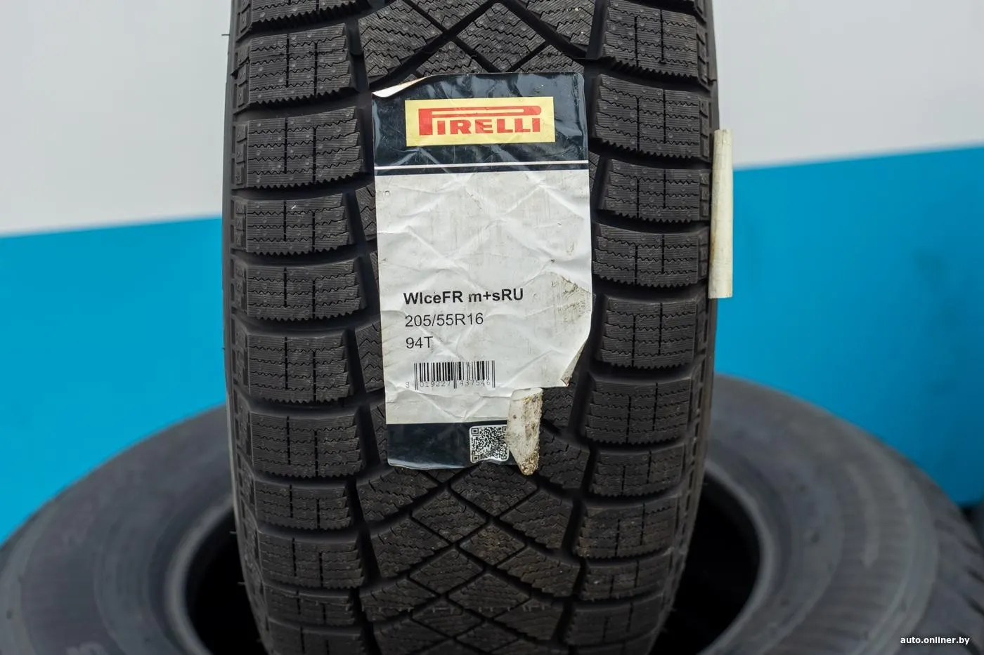Аналитики усомнились в&nbsp;прозрачности бизнеса Pirelli в&nbsp;России