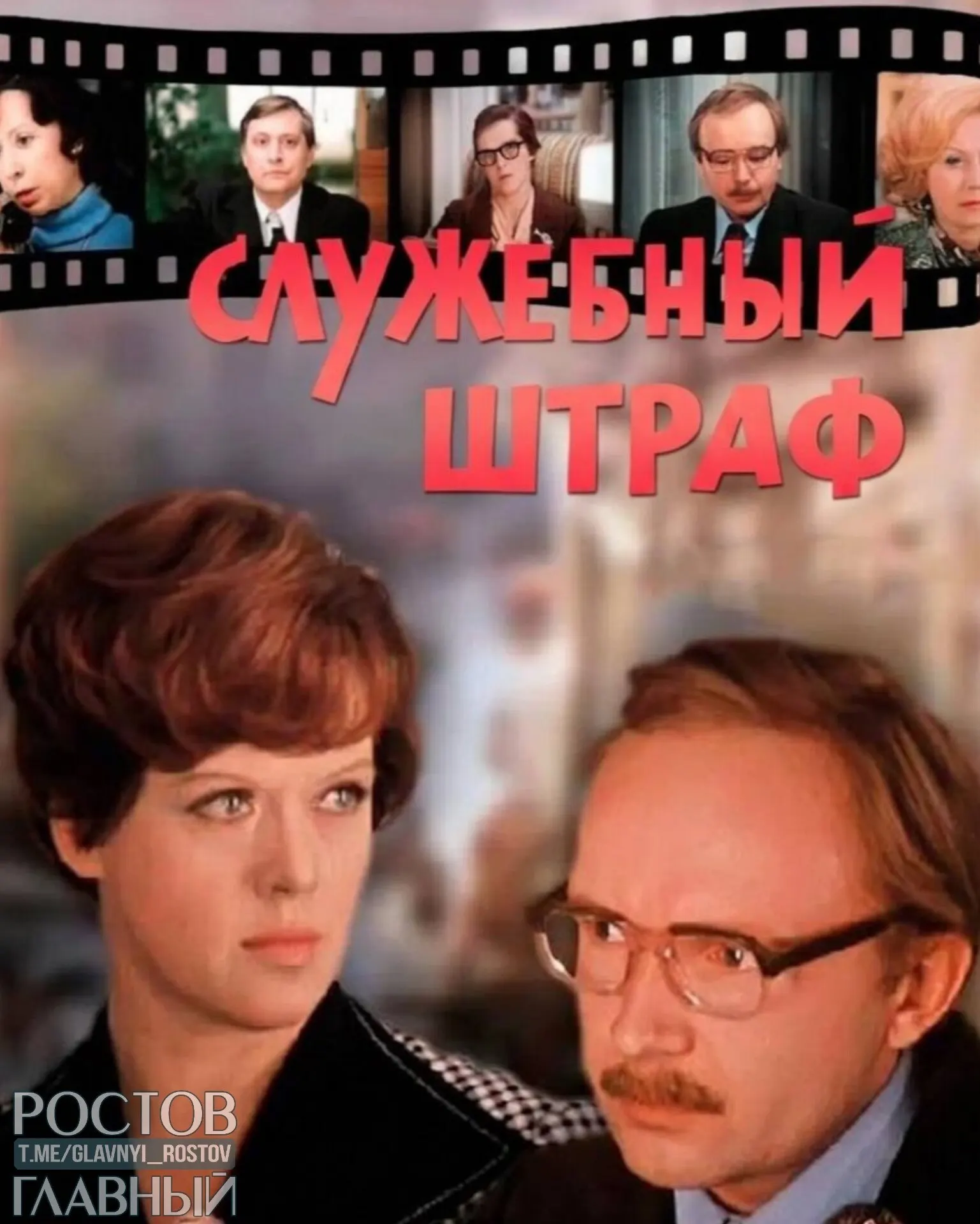 Депутаты предлагают внести в Семейный кодекс и брачные договоры санкции за абьюз и измену, включая штрафы — нововведения затронут и корпоративную жизнь.