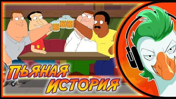 Следственный комитет начал расследование после жалоб о принуждении несовершеннолетних к отправке откровенных фотографий и вовлечению в преступную схему через канал проекта.