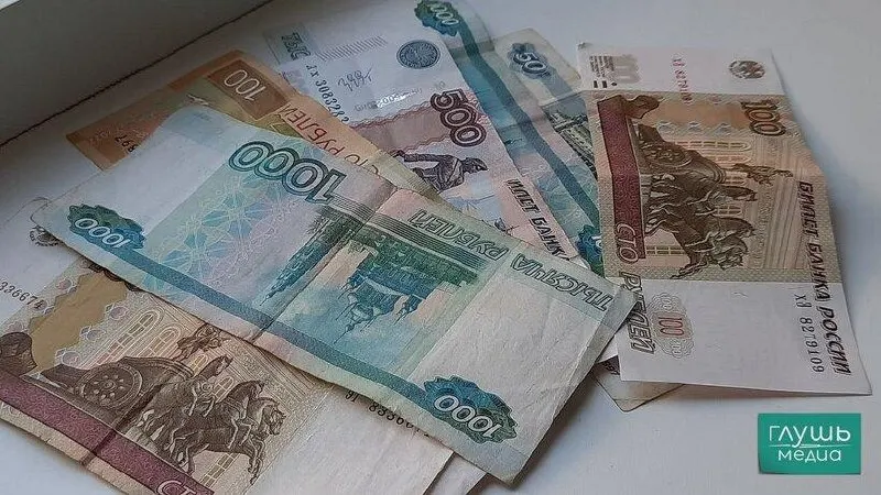 Правительство подписало распоряжение о списании долгов региона — освободившиеся средства направят на ЖКХ, транспорт и инфраструктурные проекты.