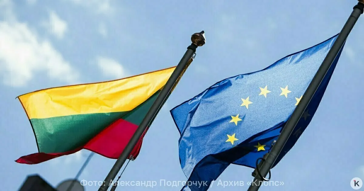 Власти Литвы закрыли магазины сети Mere и заморозили активы владельца после его внесения в санкционный список Евросоюза. Персонал сообщил, что магазины закрыли внезапно, рабочим выплатили зарплату за следующий месяц.