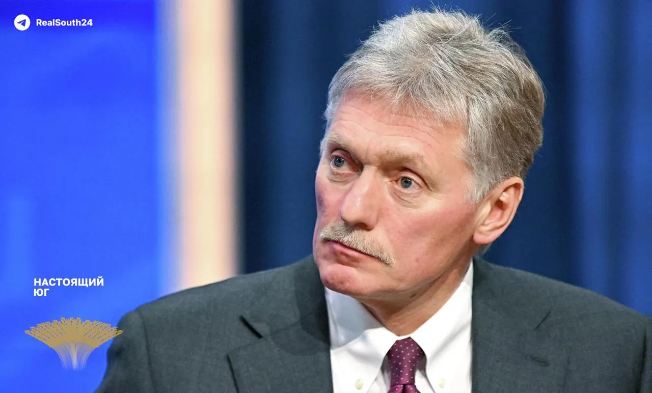 Пресс‑секретарь президента заявил, что СВО стала полноценной войной из‑за прямого участия западных стран, охарактеризовал удары по гражданским и энергетическим объектам как террористические и предупредил о риске распада Украины.