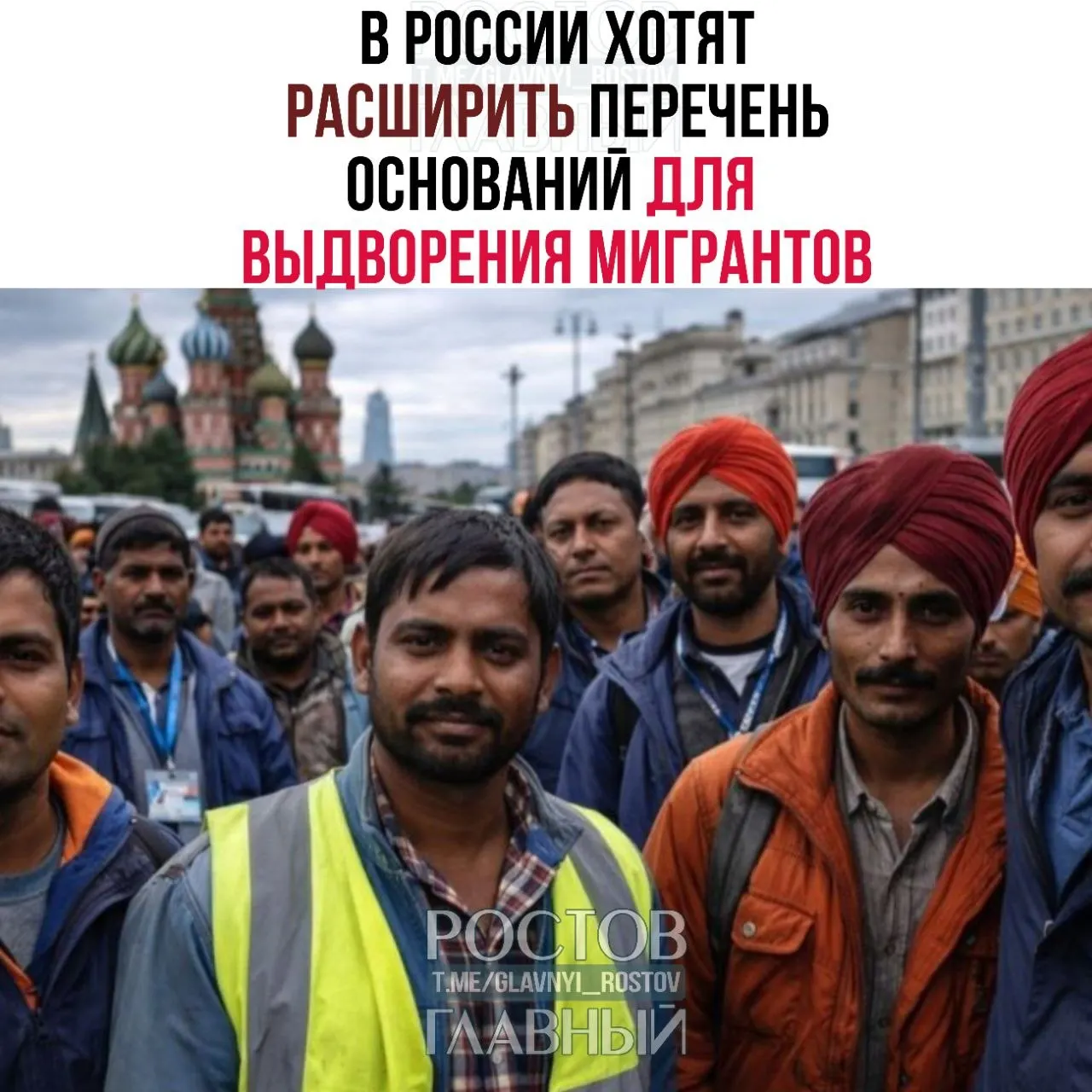 В инициативу планируют включить до 45 статей КоАП — среди них дискриминация и неповиновение законным требованиям военнослужащих при охране границы.