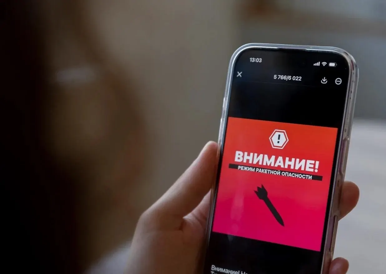 На заседании оперативного штаба региона 28 июля обсудят внедрение SMS‑ и push‑уведомлений для своевременного информирования жителей; для рассылок уже имеется правовая и техническая база.