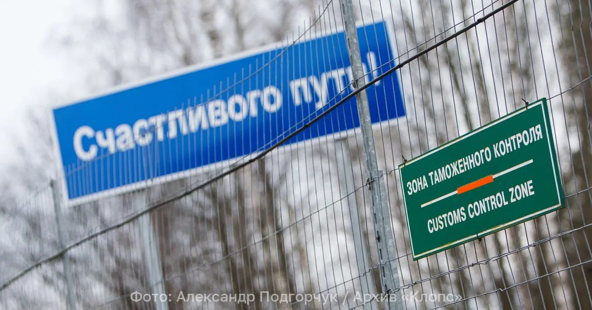 Министерство иностранных дел России объявило двух сотрудников итальянской дипмиссии персонами non grata; им и их родственникам предписано покинуть страну в течение 72 часов.