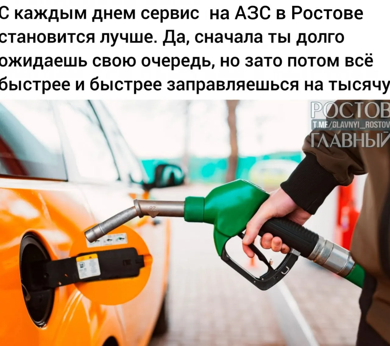 Подписан закон, который разрешает смешение прямогонного бензина с другими компонентами для получения высокооктанового топлива; акциз будет включаться в стоимость такого топлива.