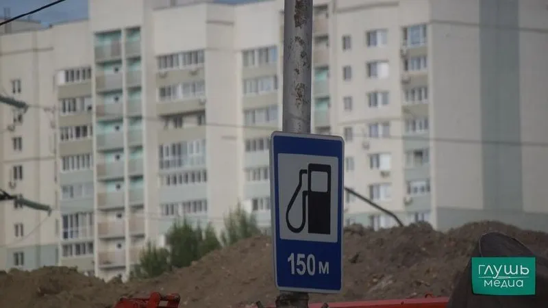Ряду НПЗ до конца года разрешено производить топливо экологического класса К5 с ограничениями по сере и другим компонентам; такие партии не предназначены для обращения в других государствах.