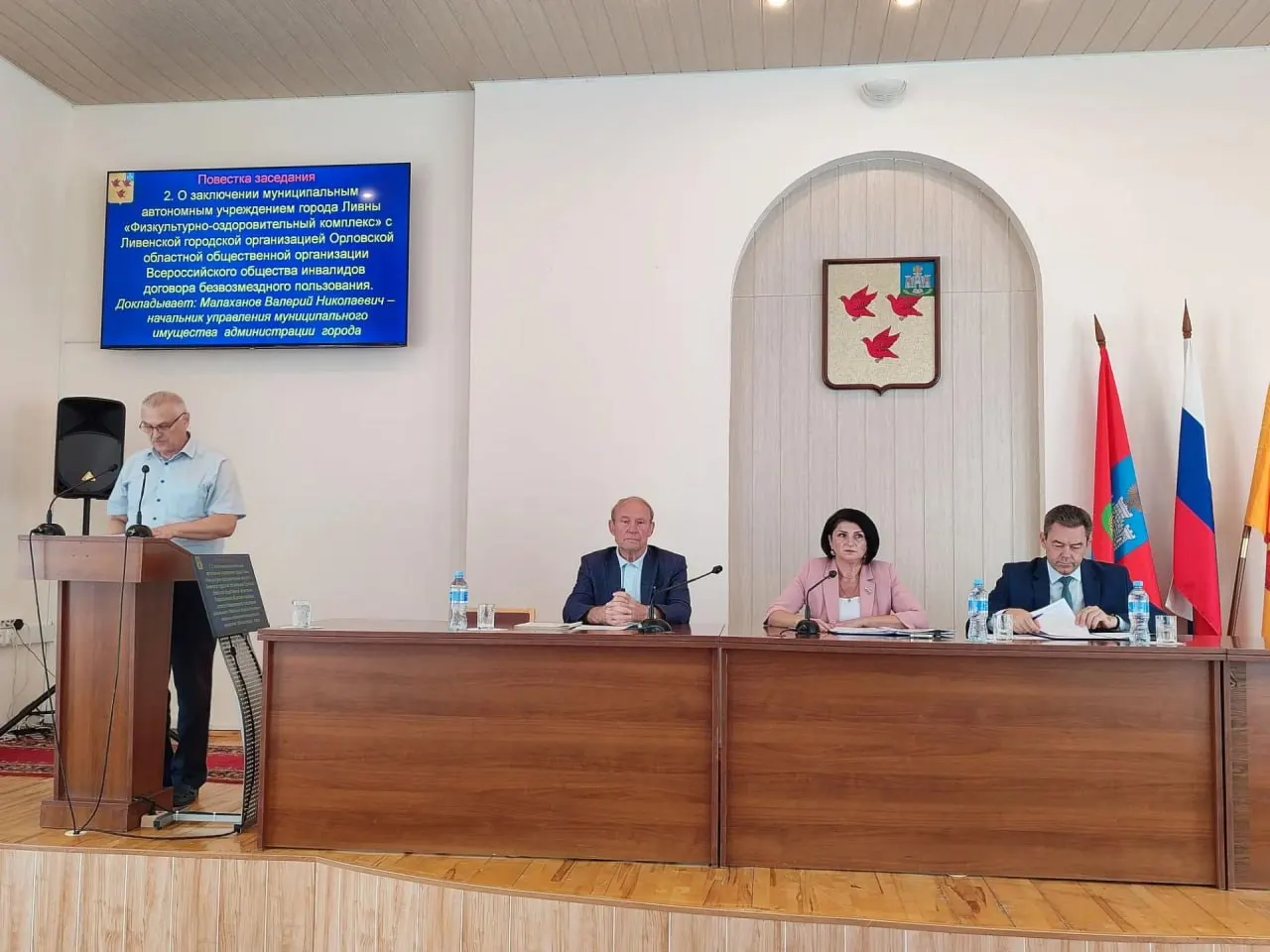 Депутаты Ливенского горсовета не поддержали предложение, которое давало губернатору право формировать список кандидатов на пост мэра. Проект отправлен на доработку.