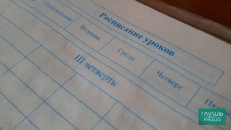 Вице‑спикер Госдумы предложил поощрять школьников, показавших заметный прогресс в учёбе, единоразовыми выплатами, сертификатами или грантами; инициатива направлена вице‑премьеру Дмитрию Чернышенко.
